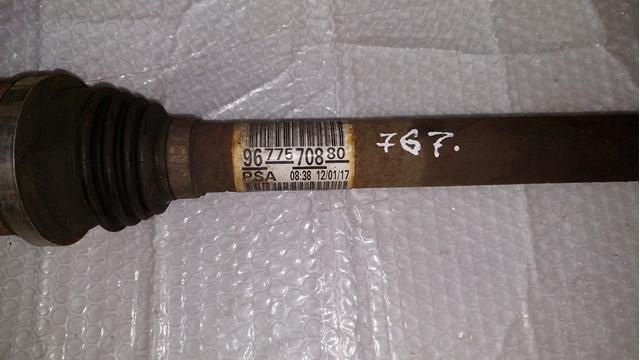 Do koszyka Półoś napędowa przednia prawa Citroen C5 AIRCROSS 