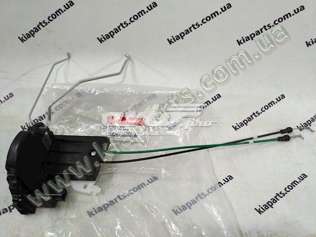 Zamek drzwi przednich prawych do KIA Cerato I LD