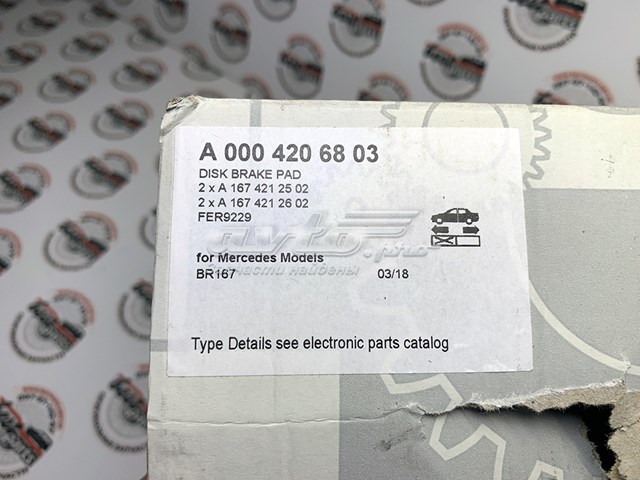 Do koszyka A0004206803 Mercedes Klocki hamulcowe przednie tarczowe