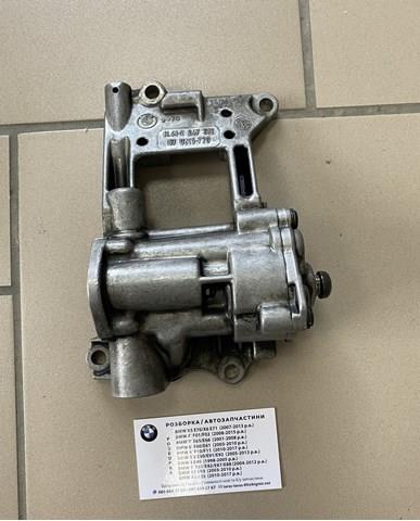 Pompa oleju BMW 11412247212 cena, od 161,91 USD