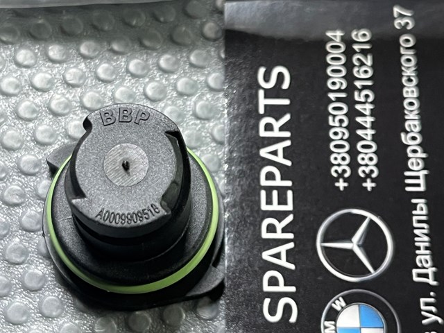Korek miski olejowej silnika Mercedes 0009909518 cena, od 13,59 USD