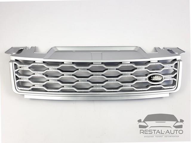 Atrapa chłodnicy Land Rover LR054765 cena, od 148,12 USD