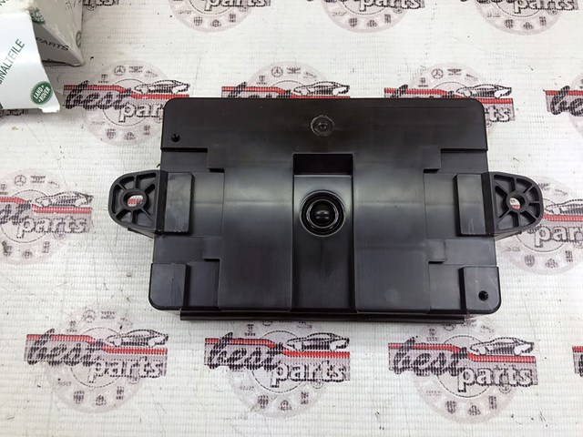 Do koszyka LR071651 Land Rover 