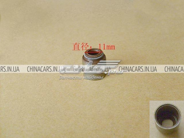 Uszczelniacz zaworu dolotowego/wylotowego Great Wall Hover SUV (CC646) (2005 - 2026) cena, od 9,07 USD