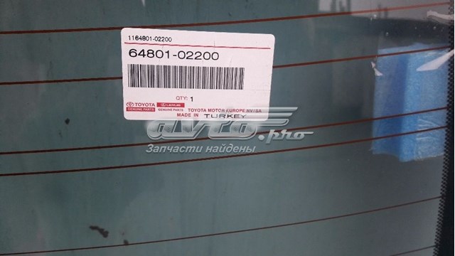  Szyba tylna Toyota Corolla 