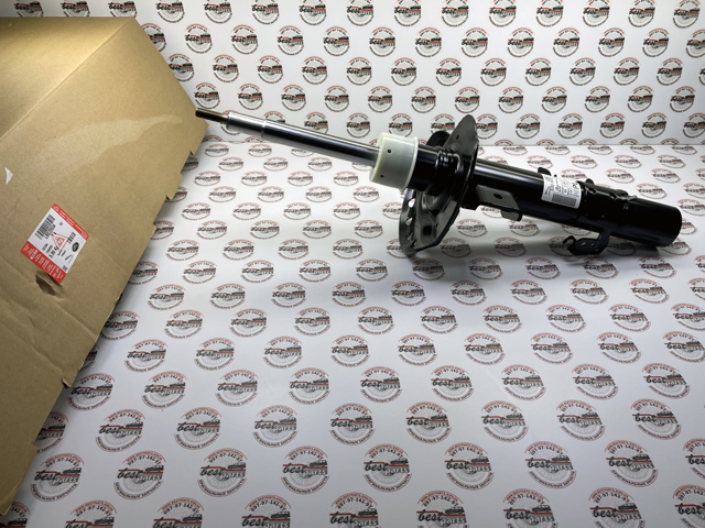 Amortyzator przedni lewy Land Rover LR070934 cena, od 117,26 USD