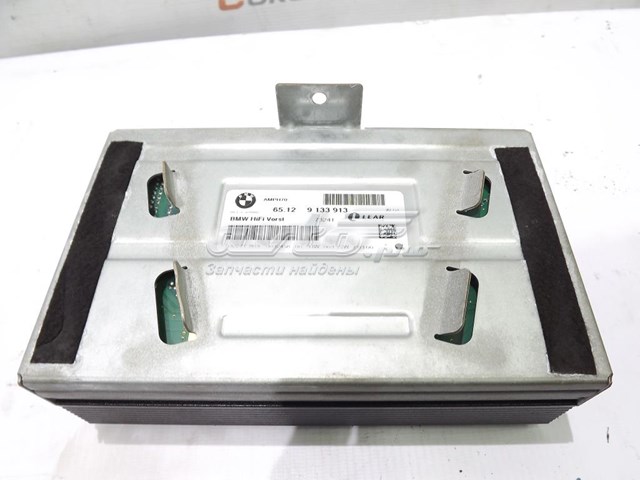  BMW 65129133913 cena, od 122,17 USD