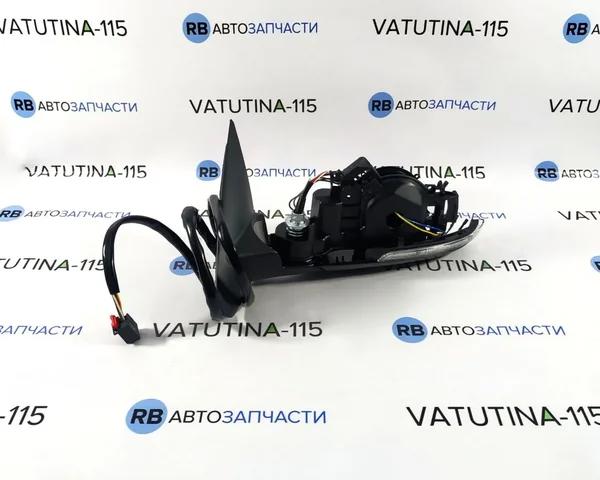 Lusterko wsteczne lewe FPS FP6409M01 cena, od 170,16 USD