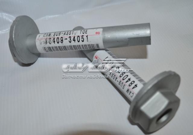 Do koszyka 4840934051 Toyota Śruba mocowania wahacza tylnego dolnego wewnętrzna
