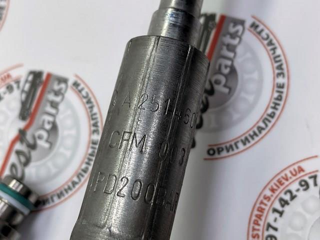 Przewód hydraulicznego układu wspomagania wysokiego ciśnienia, od pompy do maglownicy (mechanizmu) A2514601224 Mercedes