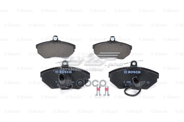 986494042 Bosch Klocki hamulcowe przednie tarczowe