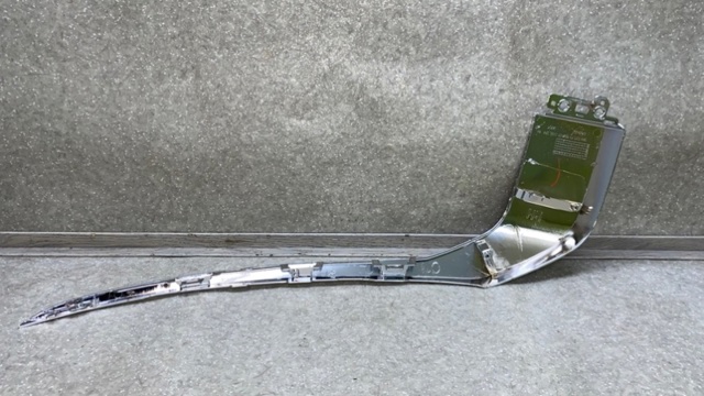 Listwa ochronna zderzaka przedniego prawa Mitsubishi 6407A272 cena, od 49,84 USD