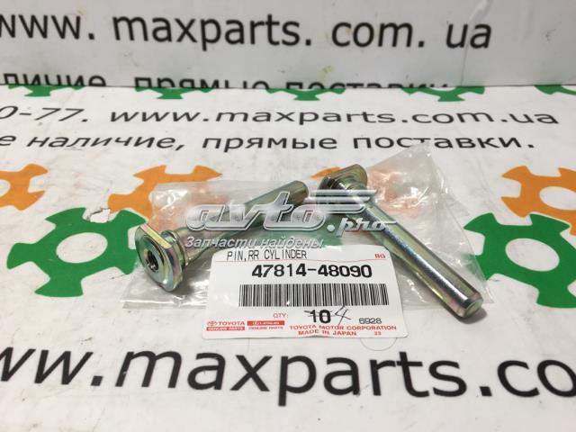 Prowadnica zacisku tylnego górna Toyota 4781448090 cena, od 2,24 USD