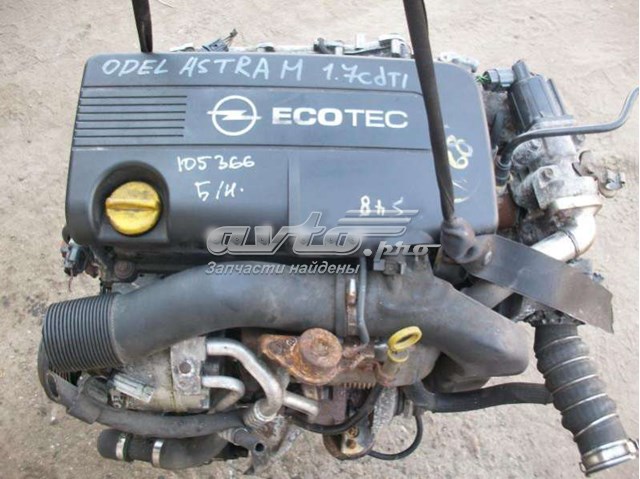  Opel Z17DTR