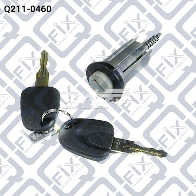 Wkładka stacyjki zapłonowej Q-fix Q2110460 cena, od 10,30 USD