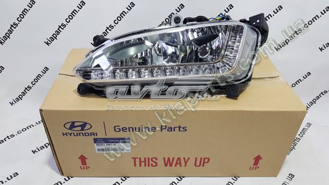 Lampa przeciwmgielna lewa Hyundai/Kia 922012W110 cena, od 117,83 USD