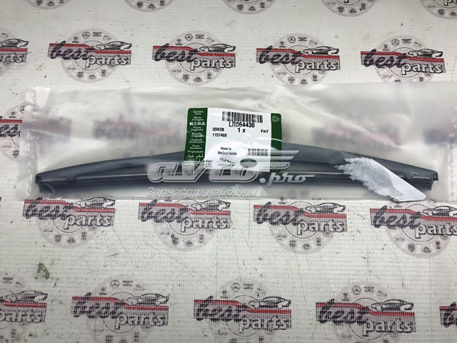 Do koszyka LR064430 Land Rover Pióro wycieraczki szyby tylnej