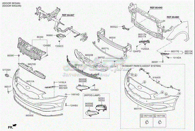 92201A2200 Hyundai/Kia Lampa przeciwmgielna lewa
