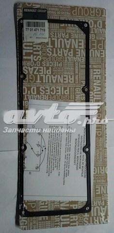 Uszczelka pokrywy zaworowej silnika Renault (RVI) 7701471719 cena, od 11,28 USD