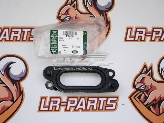 Uszczelka kolektora ssącego górna 4628214 Land Rover