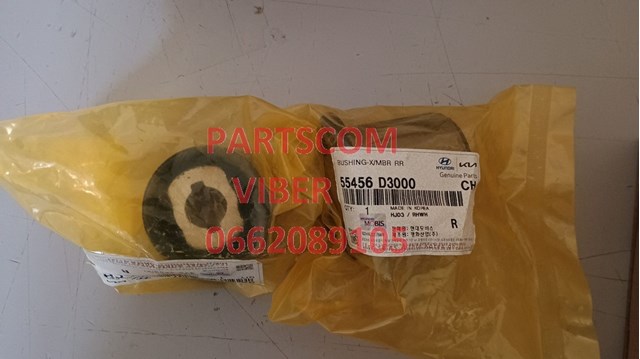 Silentblock tylnej belki Yangji 55456D3000