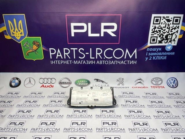 Poduszka powietrzna (Airbag) pasażera C2Z32119 Jaguar