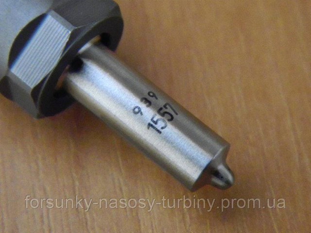 Wtryskiwacz paliwa 445110265 Bosch