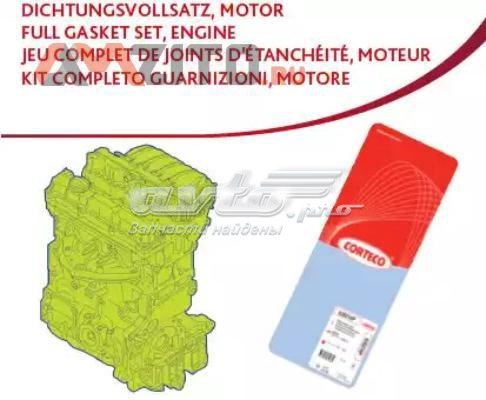 Zestaw uszczelek silnika pełny Corteco 430614P cena, od 139,33 USD