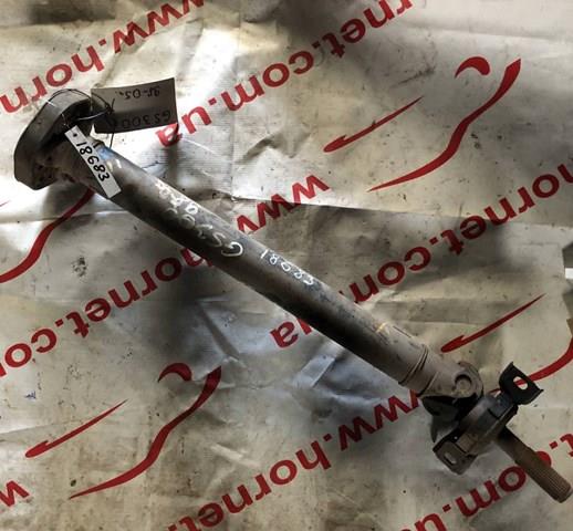 Do koszyka Wał Cardana tylny, kompletny Lexus GS  JZS160