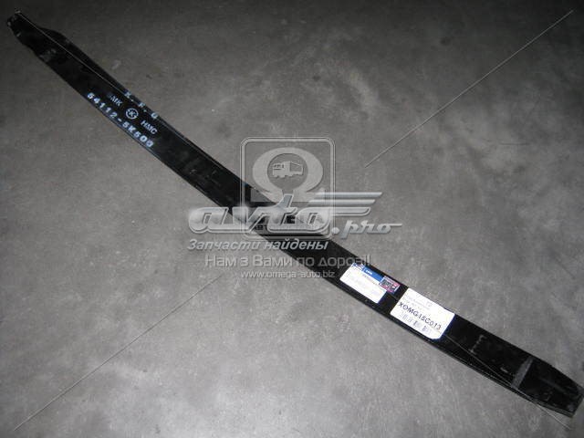 541125K500 Hyundai/Kia Resor tylny