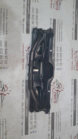 Wzmocnienie zderzaka przedniego 1675069780 Peugeot/Citroen