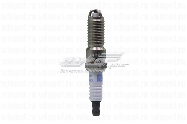 Zaślepka haku holowniczego zderzaka przednia General Motors 95519057 cena, od 11,49 USD