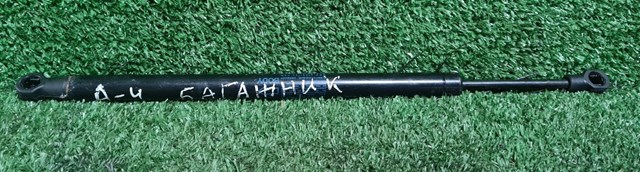 Do koszyka 8W5827919 VAG Amortyzator klapy bagażnika (3/5 drzwi-tylnych)