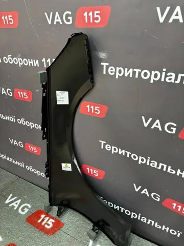 Błotnik przedni lewy FPS FP1227311 cena, od 88,60 USD