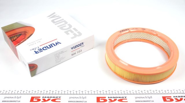 Do koszyka WH103 Wunder Filtr powietrza