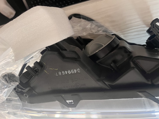 Reflektor prawy Depo/Loro/Abakus FP5037R2E