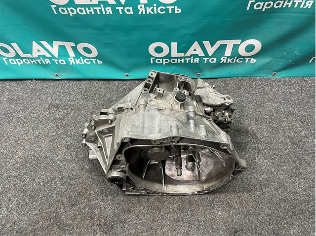 20EA33 Peugeot/Citroen Mechaniczna skrzynia biegów w komplecie