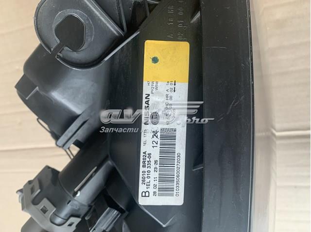 26010BR02A Nissan/Infiniti Reflektor prawy