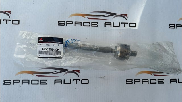 48521W010P Mitsubishi 