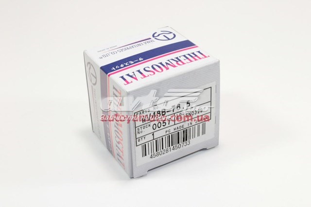 WV48B765 Tama Termostat