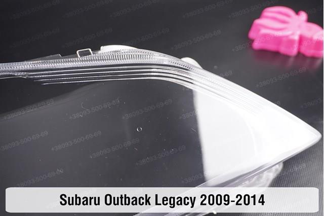 Reflektor lewy Subaru 84001AJ110 cena, od 585,68 USD