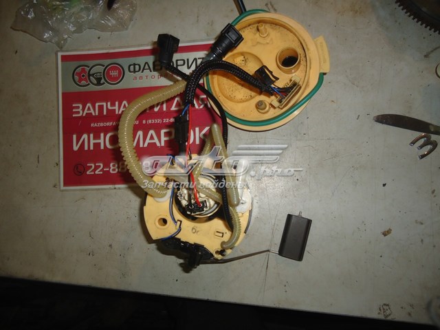 LR026193 Land Rover Pompa paliwa elektryczna zanurzeniowa