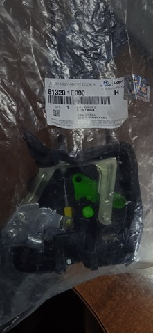 Zamek drzwi przednich prawych Hyundai Accent III sedana (MC) (2005 - 2012) cena, od 62,64 USD