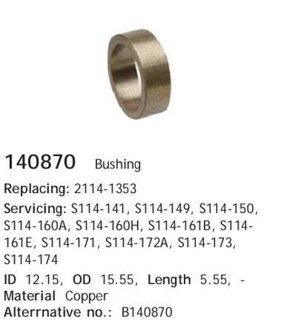 Tuleja rozrusznika Cargo 140870 cena, od 0,46 USD