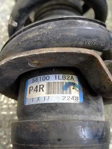 Amortyzator przedni prawy do Nissan Patrol  Y62
