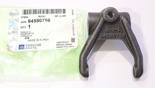 Do koszyka 94580796 General Motors Widełki sprzęgła