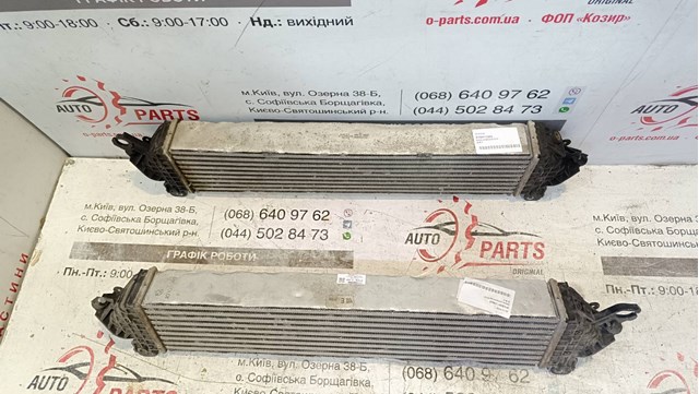 Chłodnica intercoolera Mazda PY8W13565 cena, od 225,56 USD