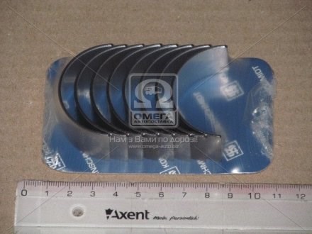 77741600 Kolbenschmidt Panewki korbowodowe wału korbowego, zestaw, standardowe (STD)