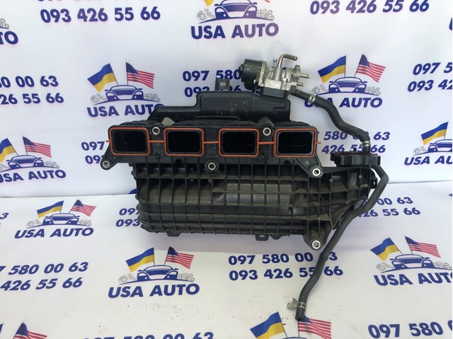 Kolektor ssący Toyota 1712036050 cena, od 81,20 USD