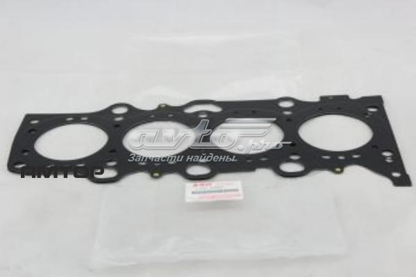 Uszczelka głowicy cylindrów 1114169G03 Suzuki